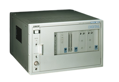 Sony DAT: A Complete History of the Format