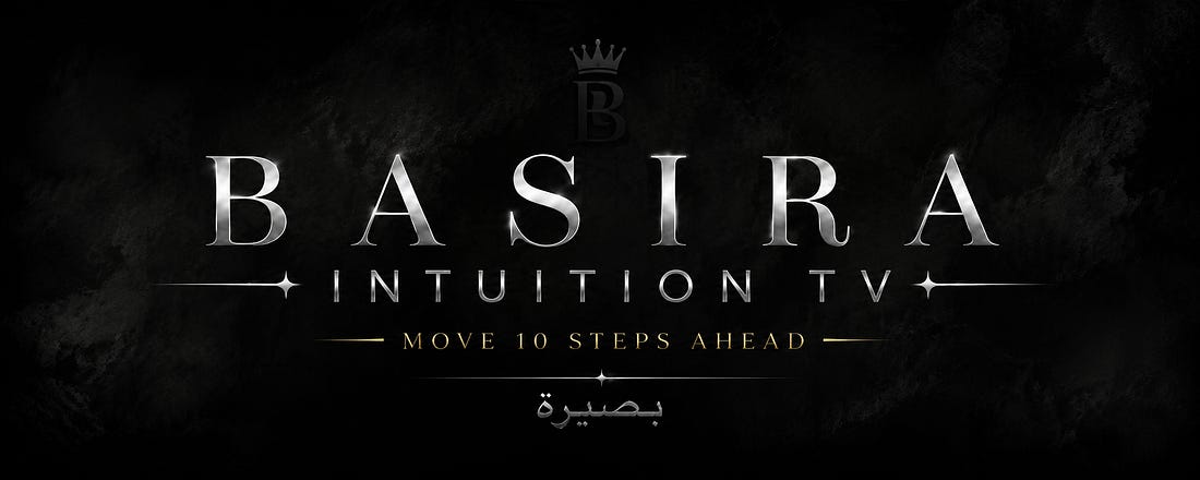 Basira Intuition