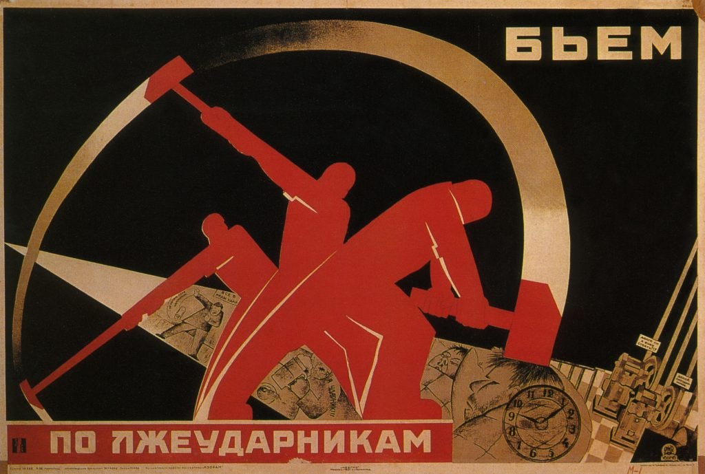 These Soviet propaganda posters once evoked heroism, pride and anxiety |  PBS NewsHour