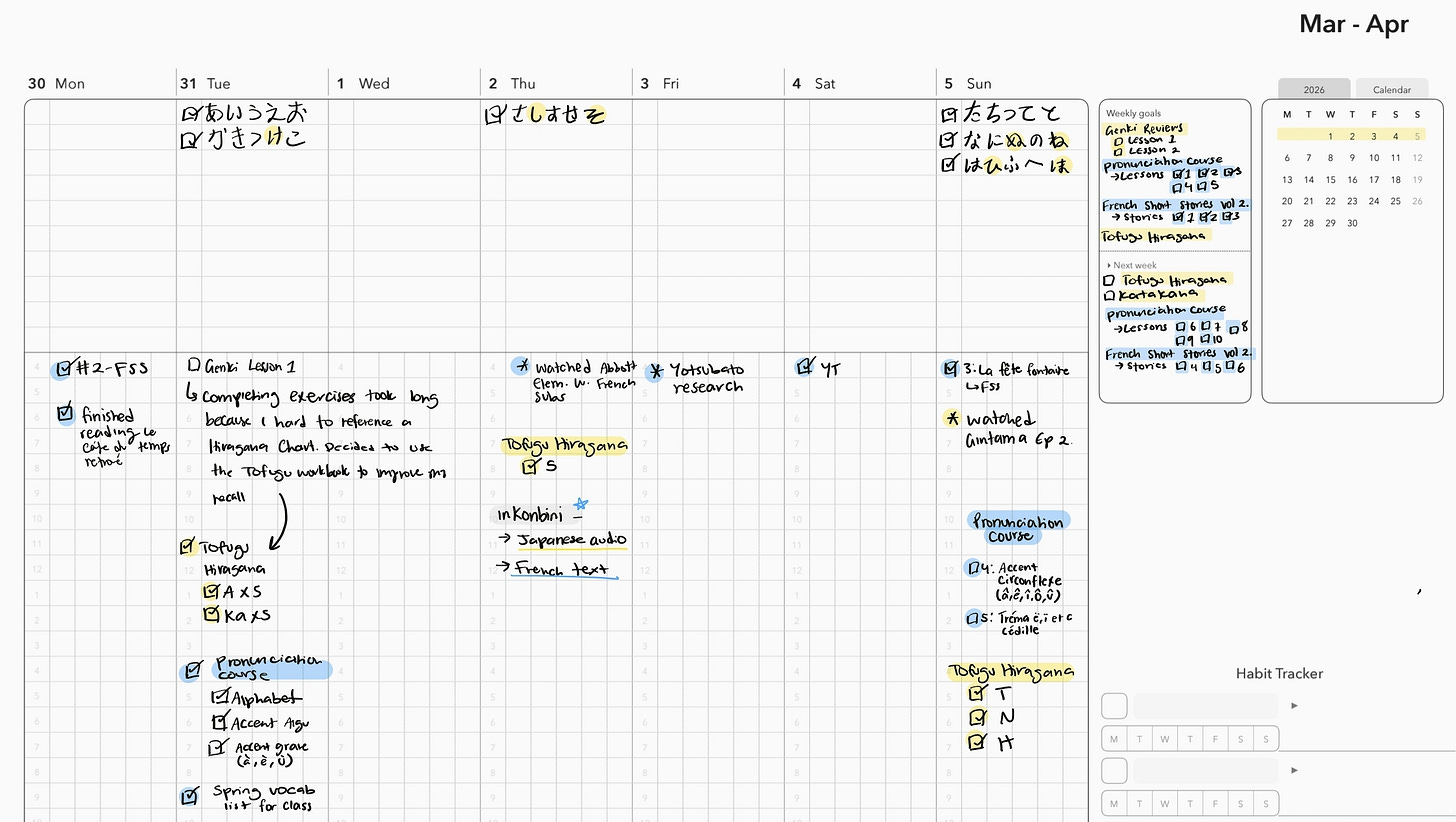 A digital planner used for language learning and planning A digital planner used for language learning and planning