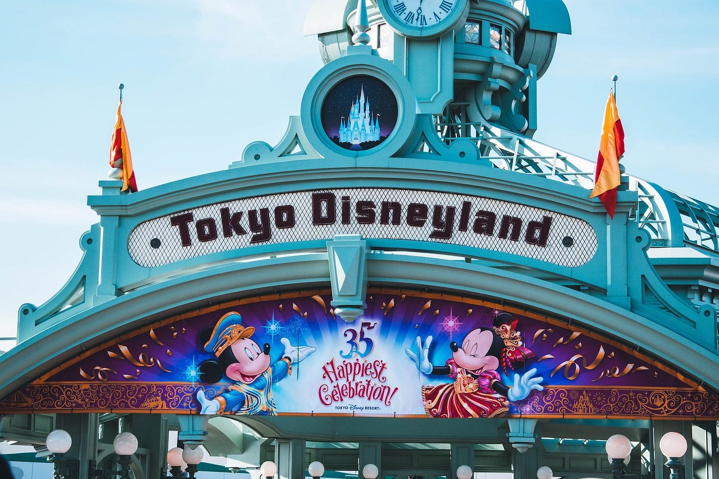 Tokyo Disney Resort | Japan Rail Pass