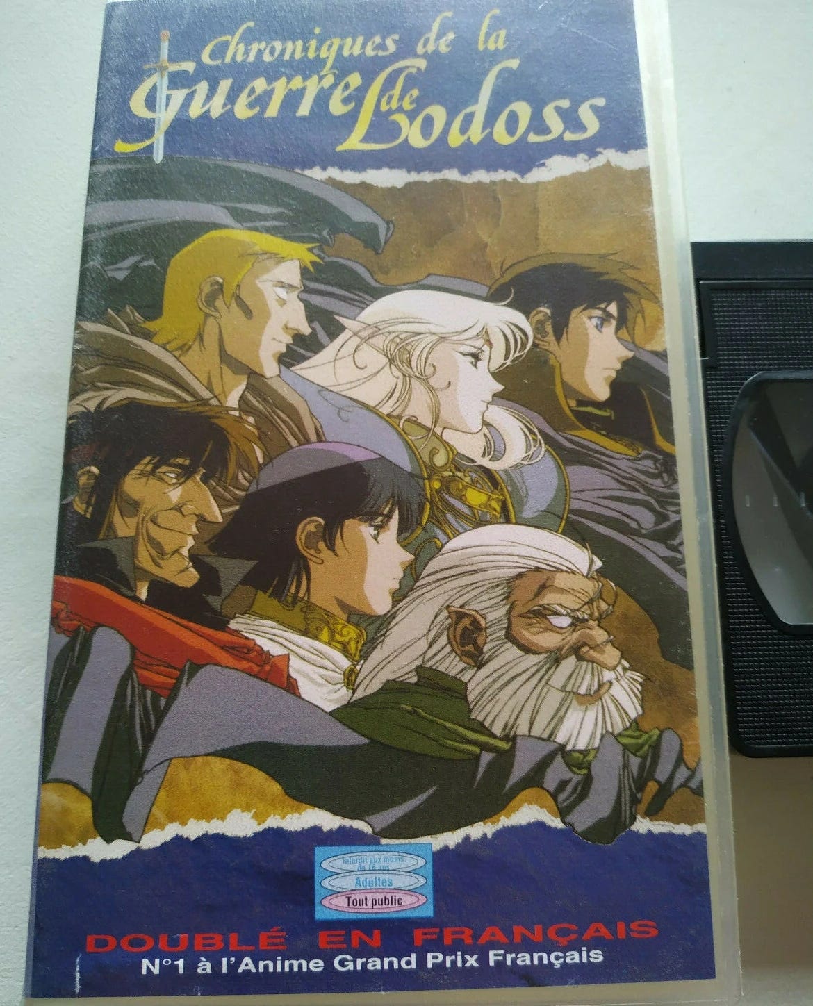 Chronicles of the War of Lodoss Vol II Episodes 4-5 - 1990 VHS Tape French - Picture 2 of 4 Chronicles of the War of Lodoss Vol II Episodes 4-5 - 1990 VHS Tape French - Picture 2 of 4