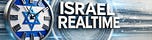 Israel Realtime