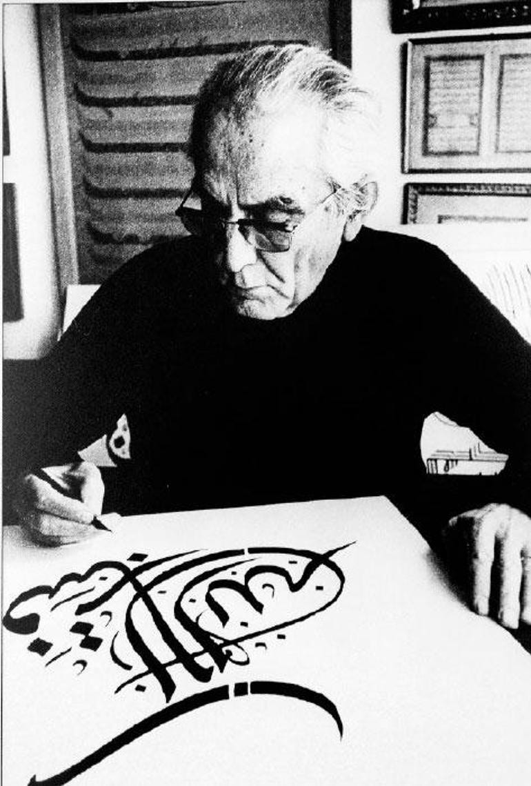 Emin Barın ve harfleri - Mehmet Çelik