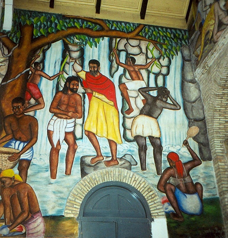 Title: Baptism of Jesus
[Click for larger image view]