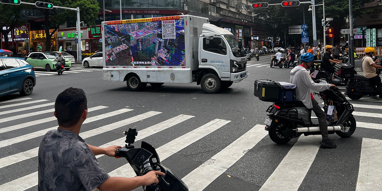 An Auto-ethnography of Traffic in China