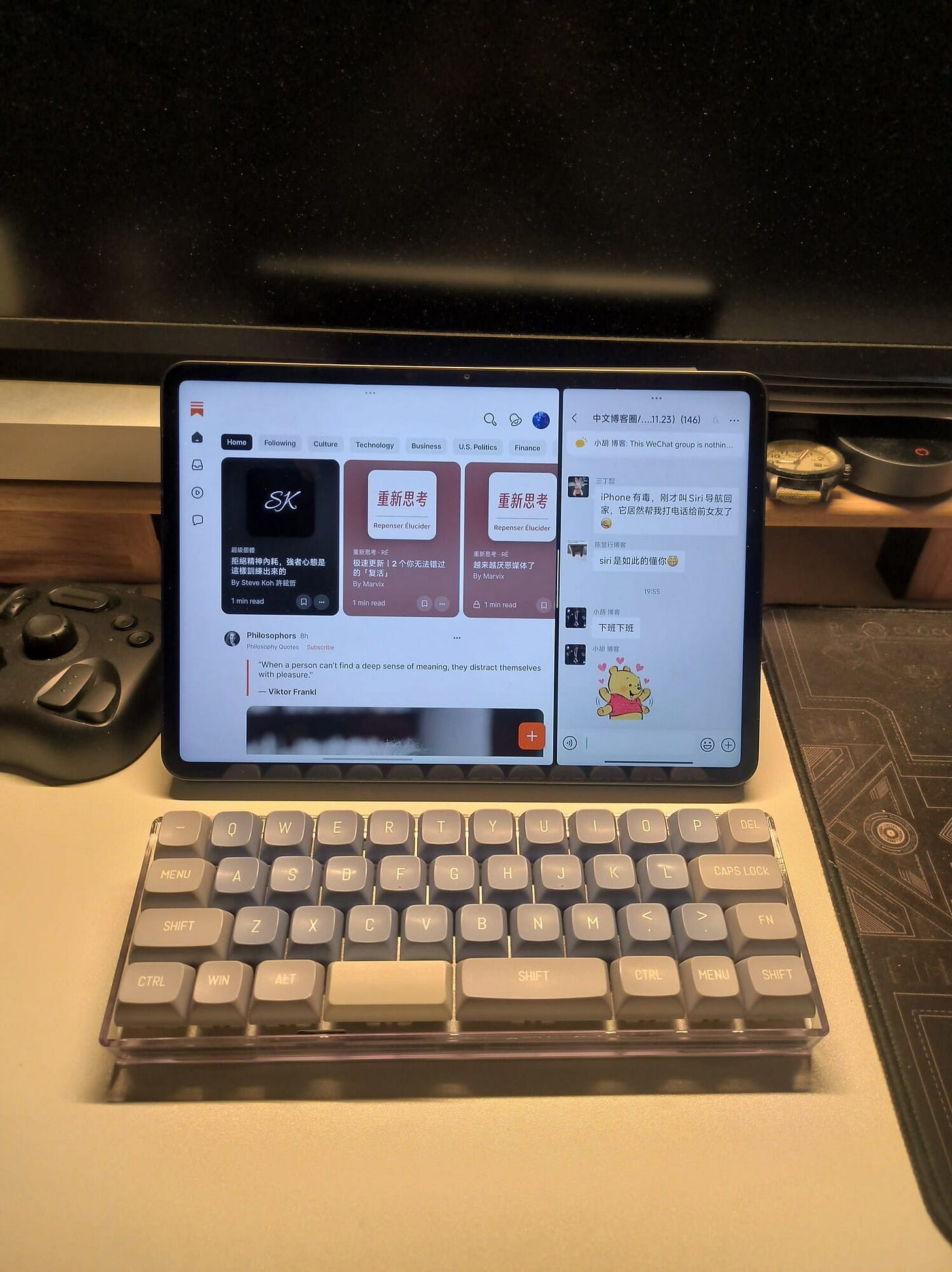 我喜欢的平板使用场景