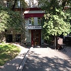 Hey Kyiv, who's ready to have some fun?