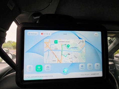 Interface of the screen in the robo taxi