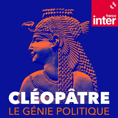 @ Atelier graphique, Radio France