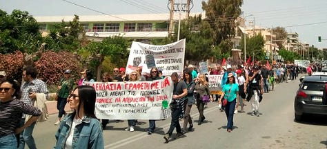 Πετυχημένη η συγκέντρωση και πορεια του Σαββάτου στο σταθμπο Αργυρούπολη στο Ελληνικό, μπροστά ακριβώς στο εργοτάξιο της επένδυσης.