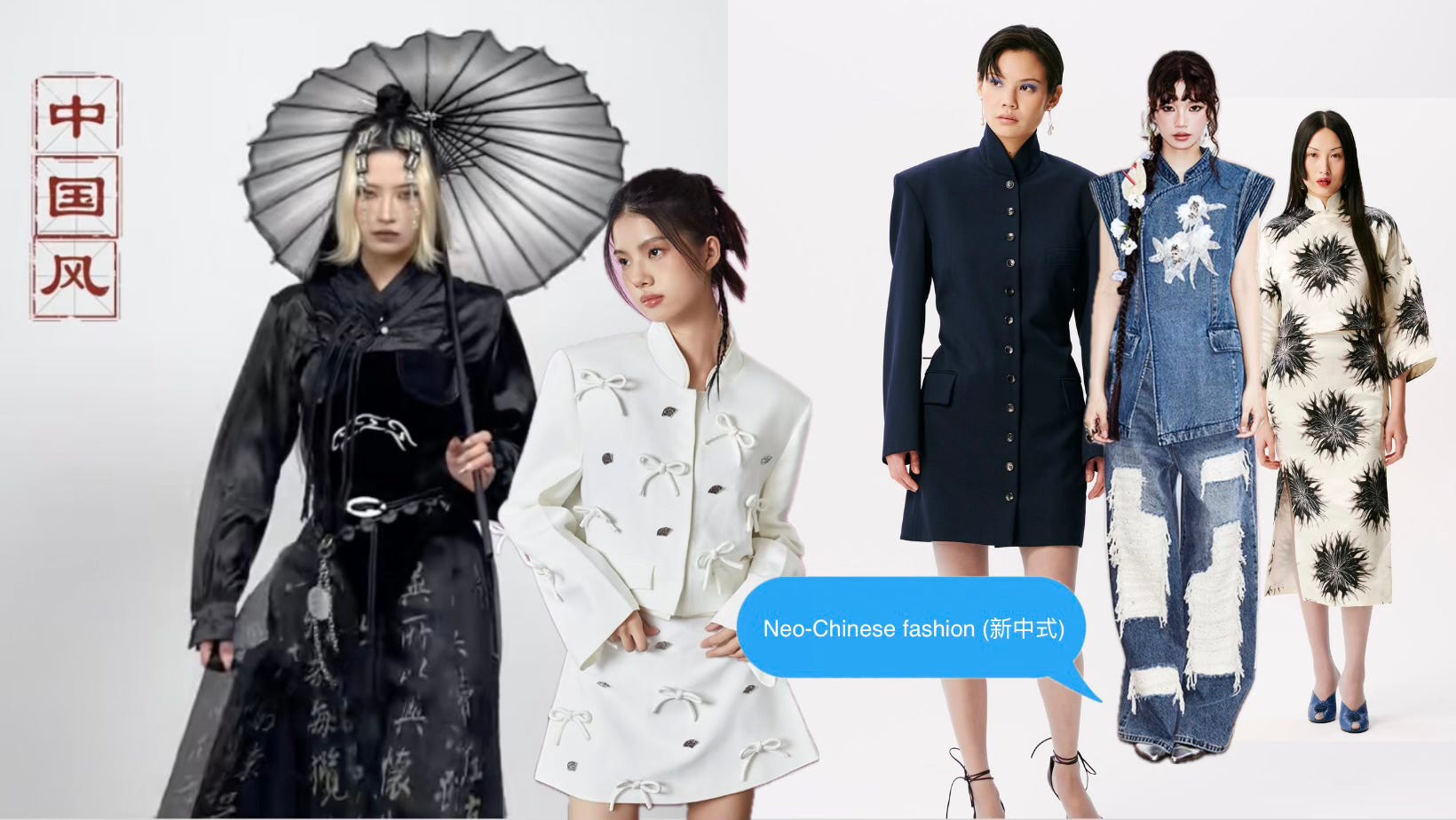 We're All at a Very Chinese Time in Fashion