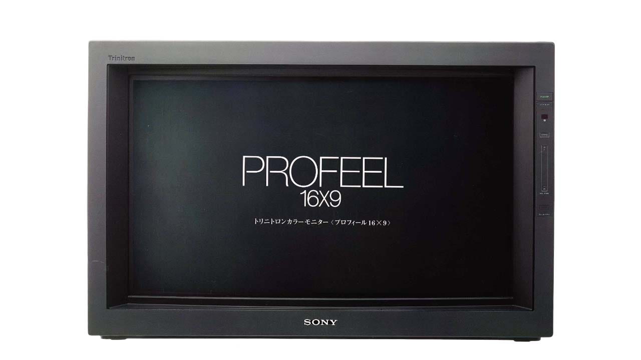 Sony Year by Year: 1996's Top Products and Innovations