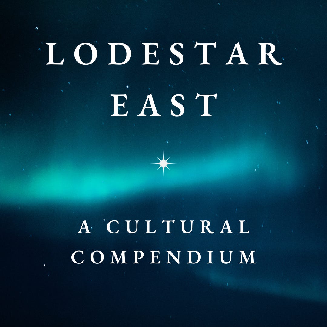 Lodestar East by Lauren Warner-Treloar