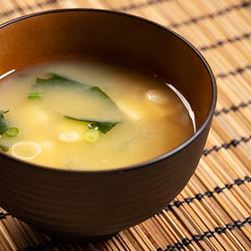 Skin-Healthy Miso Ginger Soup with Greens