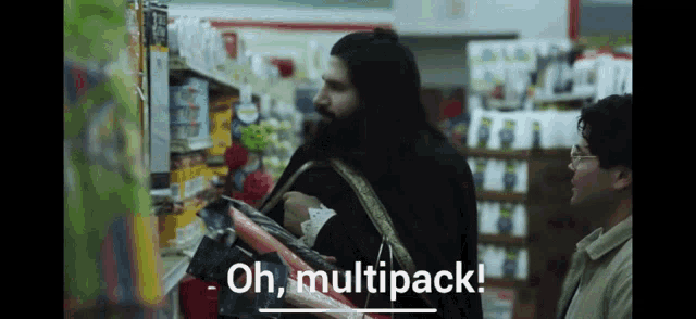 What We Do In The Shadows Crepe Paper GIF - What We Do In The Shadows Crepe  Paper Creepy Paper - Discover & Share GIFs