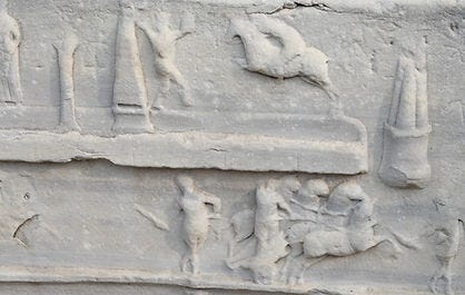 Base of Theodosian Obelisk.jpg Base of Theodosian Obelisk.jpg