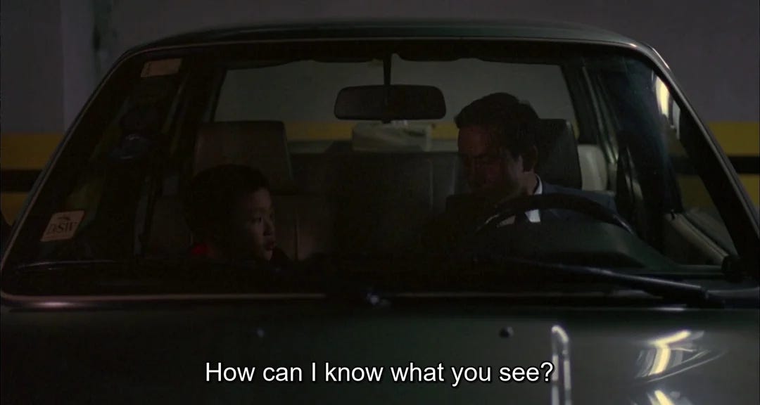 yi-yi-car.png