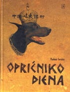 Different editions of "Day of the Optichnik"