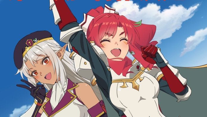 I Left my A-Rank Party TV Anime Gets 2nd Season I Left my A-Rank Party TV Anime Gets 2nd Season