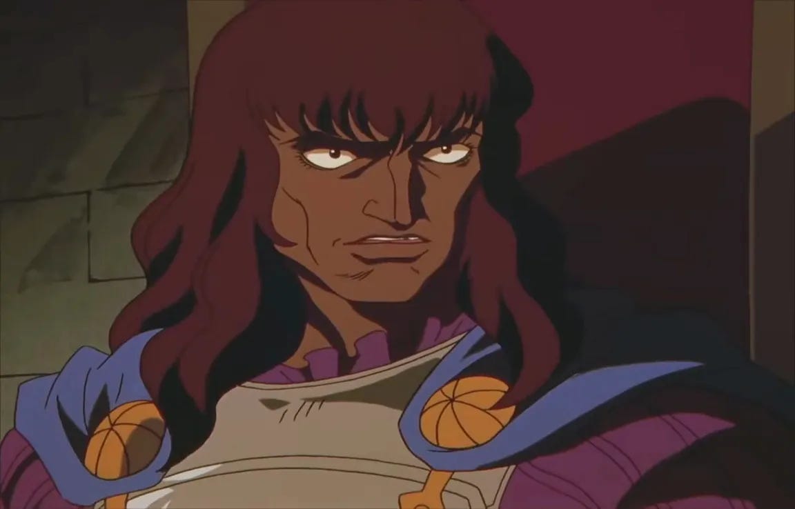 Julius | Wiki Berserk | Fandom Julius | Wiki Berserk | Fandom