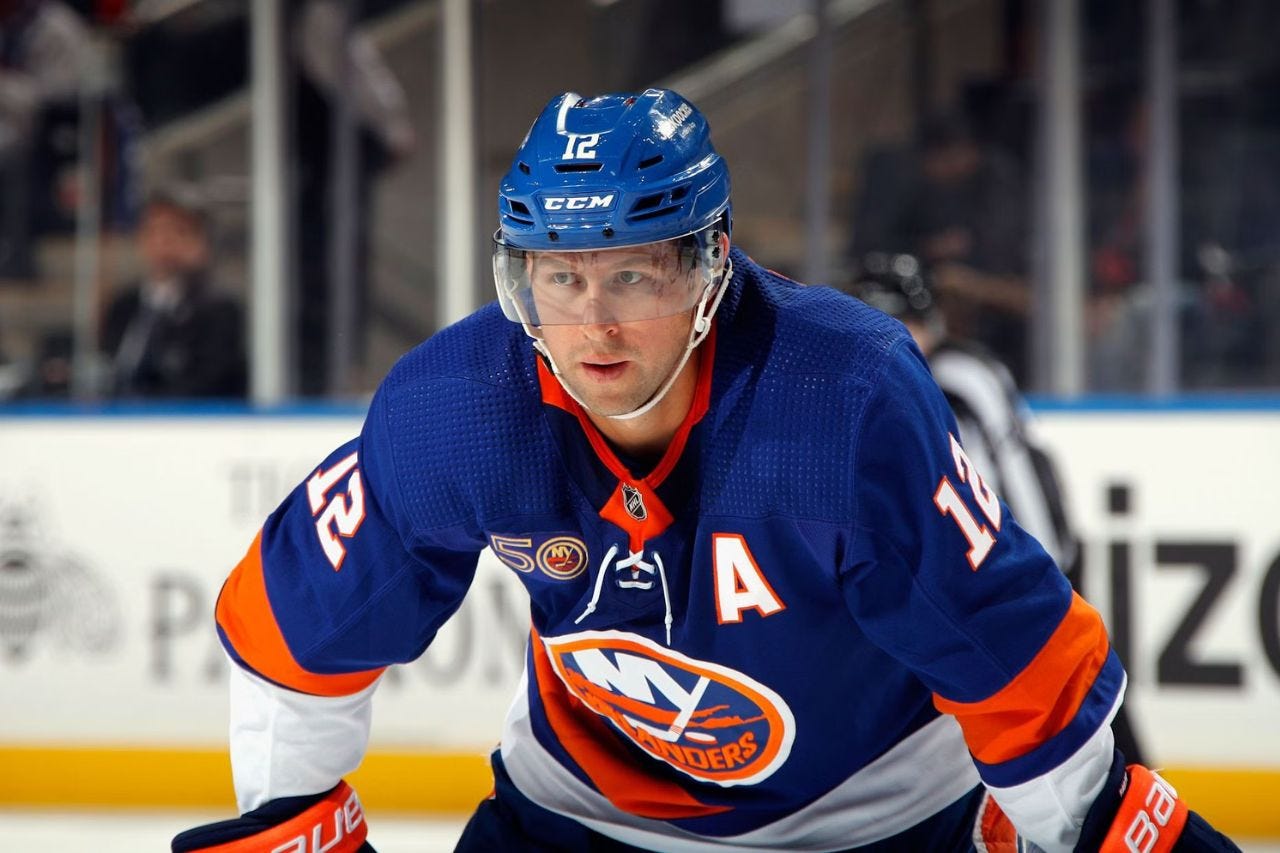 Josh Bailey Net Worth 2023: Stats Injury Salary Contract Gf