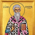 La vida de los Santos: El sacerdote mártir Dionisio el Areopagita, obispo de Atenas,