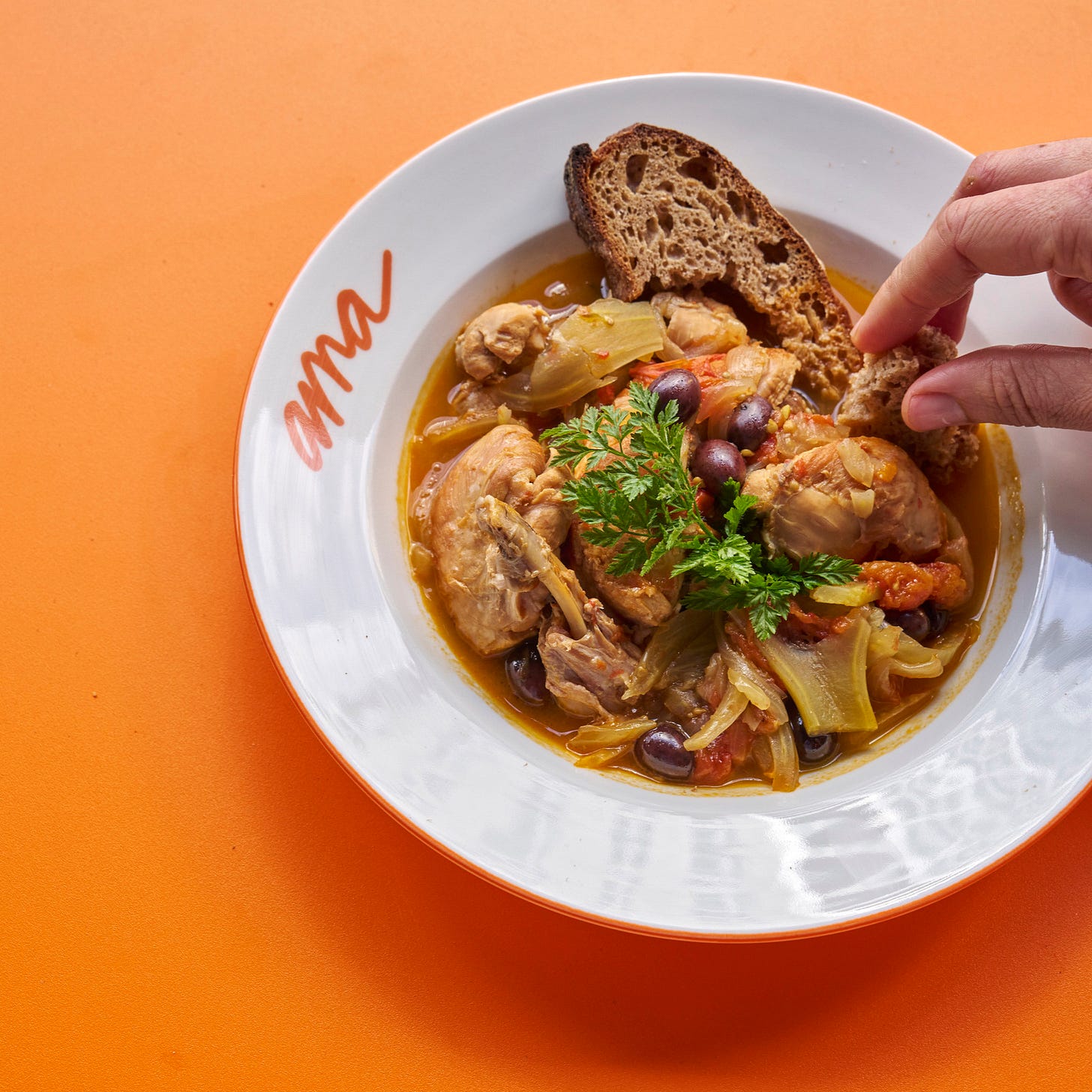 Book Your Ama Reservation Now on Resy