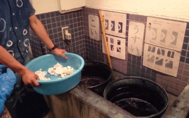 Indigo Dyeing in Asakusa Indigo Dyeing in Asakusa