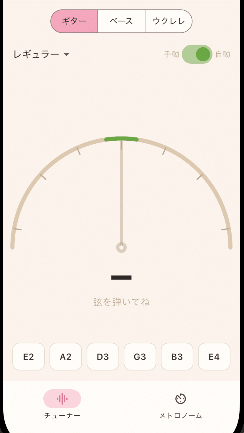 画像 画像