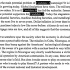 Indirect Targets of Crazy Making