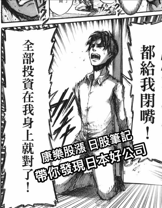 可能是文字的塗鴉