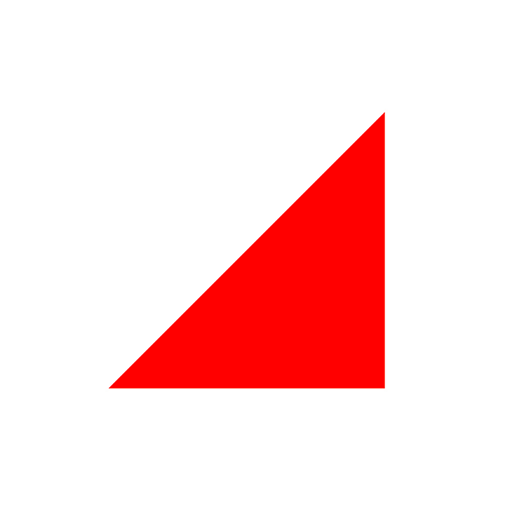 Benno Wissing's logo for Dutch oil, gas and petrol corporation SHV