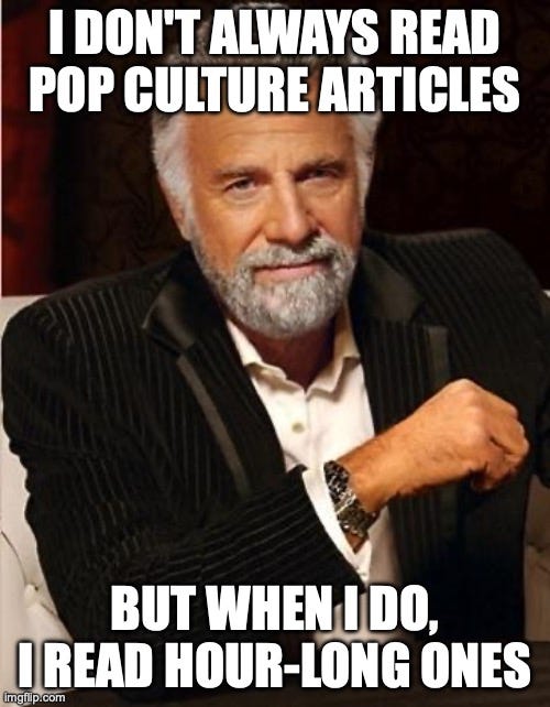 I don't always meme