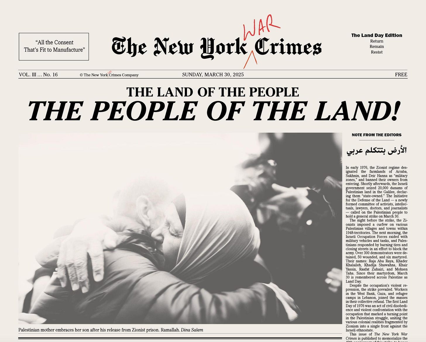 https://newyorkwarcrimes.com/media/pages/print-issue-vol-iii-no-16/ad220a946e-1743374622/nywc-voliiino16-cover.jpeg https://newyorkwarcrimes.com/media/pages/print-issue-vol-iii-no-16/ad220a946e-1743374622/nywc-voliiino16-cover.jpeg