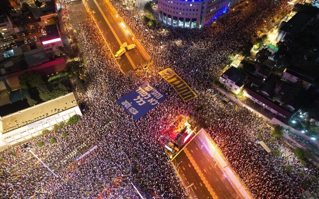 Israelis protest against plans by Prime Minister Benjamin Netanyahu's government to overhaul the judicial system, in Tel Aviv, July 8, 2023. (Courtesy/GIlad Furst)