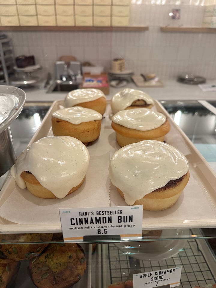 pretty pastries from Hani's, nyc