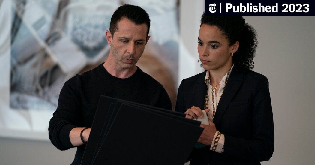 Thumbnail of NAPTIME EMPIRES: hiring/firing