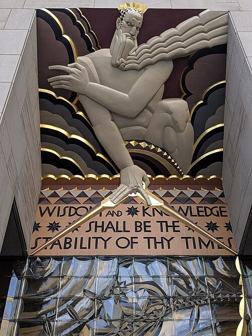 File:Rockefeller Center (11).jpg File:Rockefeller Center (11).jpg