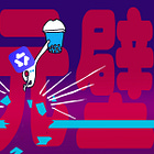 #263: AI agents compete in Spring Festival marketing push