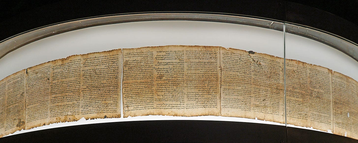 Photo of the Isaiah Scroll in the Shrine of the Book. Photo by Dennis Jarvis Photo of the Isaiah Scroll in the Shrine of the Book. Photo by Dennis Jarvis