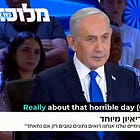 Netanyahu Was Warned About Oct. 7th by UAE President
