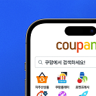 Coupang (CPNG): Q4 2025 Earnings Review