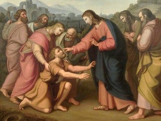 Healing of the Blind Man
