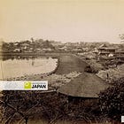 The Forgotten Horse Races of Ueno Park (1)