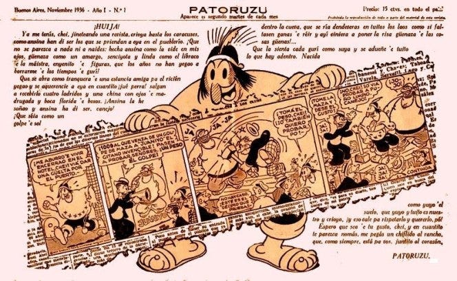 The Obscure Public Domain Characters