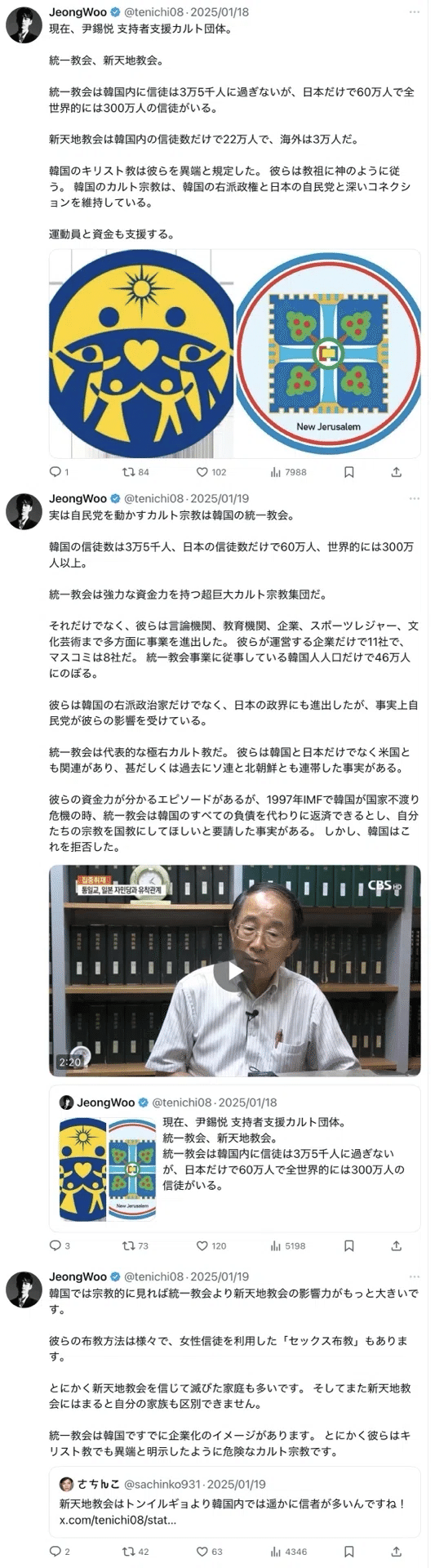 画像 画像