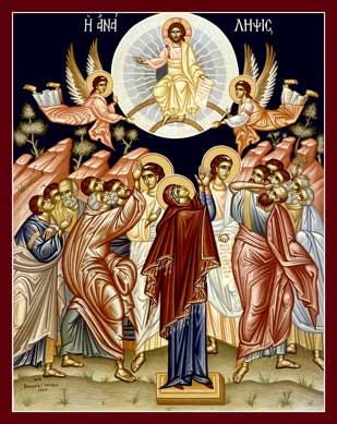 Ascension icon - OrthodoxWiki