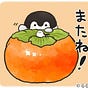 Ramlaaaaa's Rants's avatar