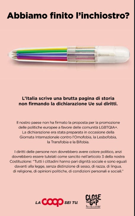 Abbiamo finito l'inchiostro?